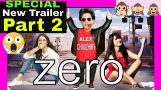 Zero official trailer Shahrukh khan video trailer teaser launch 2018 salman khan Katrina Kaif srk