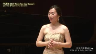 Ave Maria-Caccini _ Popera HUE 2017 Tokyo New Year Concert