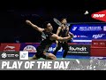 HSBC Play of the Day | Take a look at this intense rally!