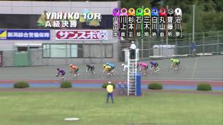 FⅠ デイリースポーツ賞 最終日10R A級決勝