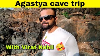 Agastya cave trip in Aghanashini river and sea joing place|Cave trip with virat kohli|#egaadventures