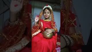 ছোট্ট লক্ষী ঠাকুর নমস্কার #bengali #ঠাকুর