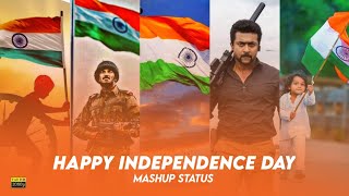 Happy Independence day whatsapp status tamil | Independence day whatsapp status | India love status