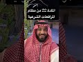 المادة 22 ماهي ؟ اكسبلور