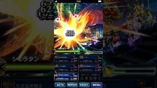 FFBE 十二武具デビュー戦 / 初見シェラタンにボッコされタン