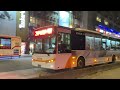 首都客運 xml6125jev 284路 eal 1628