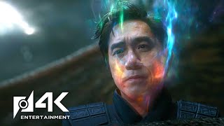 Shang-Chi and the Legend of the Ten Rings: Xu Wenwu's Death IMAX