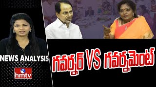 సీఎం కేసీఆర్ వ్యవహారం పై  గవర్నర్ సీరియస్ .? | Telangana Governor Vs kcr | News Analysis  | hmtv