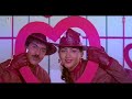 ondaanondu kaaladalli video song i ranadheera video songs i ravichandran kushboo kannada old songs