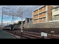 【京阪電車】3000系3002f 快速特急洛楽大阪淀屋橋行き