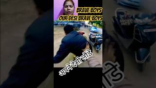 Brave Boys Desi Vs English Boys #funny #dog #leopard #shorts #trending @GoAhead-Motivationstories