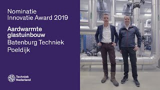 Winnaar Techniek Nederland Innovatie Award 2019: Project Aardwarmte Vogelaer