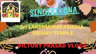 Sri LAKSHMINARASIMHA SWAMY TEMPLE DETAILS/SINGIRI KONA/NARAYANAVANAM/PUTTUR #singirikonawaterfalls