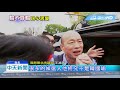 20190317中天新聞　2020給我國瑜　其餘免談！　藍拱韓聲音更大