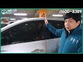 판매완료 2014년식 뉴투싼ix~720만원 풍부한 옵션에 차박도 가능한 다용도 suv 중고차 추천합니다