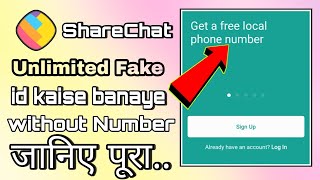 ShareChat Fake id Kaise banaye | How to make sharechat unlimited Fake account without Number 2021