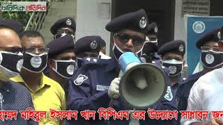 কুড়িগ্রামে মাস্ক পরিধানে জনগনকে উদ্বুদ্ধ করতে পুলিশ সুপারের মাস্ক বিতরন