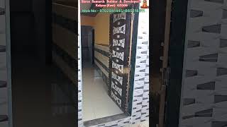 #1BHK ROOM UNDER 9LAC #CHAWL ROOM IN MUMBAI चाल रूम  कल्याण #LEGAL CHAWL ROOM #mumbai #1bhk #viral