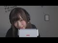 【asmr】耳かきしてもいいですか？【音フェチ】