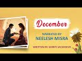 december written by smriti sachideva ykib season 7 neelesh misra