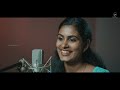 காவல் விளக்கே kaval vilakke athira shaju jino kunnumpurath tamil song