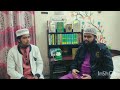 ট্রান্সজেন্ডার ও হিজড়ার মাঝে পার্থক্য কি islamic podcast