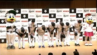 【プロ野球パ】新入団選手へ12球団で一番熱いコール！ 2014/12/11