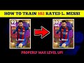 How To Reset Legendary L. MESSI In efootball 2024 Mobile | How To Train Legendary Messi efootball