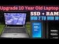 How to Upgrade your Old Laptop's SSD and RAM for Super Fast Performance🔥🔥