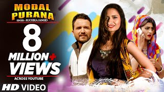 Modal Purana Latest Haryanvi Video Song Ruchika Jangid Feat. Sanju Khewriya, Sonika Singh