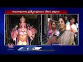 31 feet clay ganesh idol at chaitanyapuri ganesh chaturthi 2023 v6 news