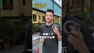 翡翠手镯|大圈口的半山水冰乌鸡翡翠手镯方镯，黑白太极色也太炫酷了叭（5）#翡翠 #緬甸翡翠 #翡翠手镯 #翡翠手鐲 #翡翠直播