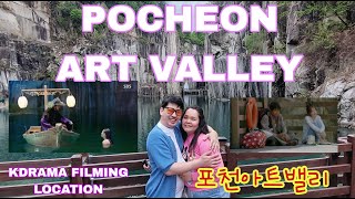 POCHEON ART VALLEY | KOREA TRAVEL VLOG | KOREA VLOG