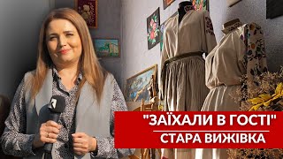 Семенова гора, « Надвечір'я» та омачка: Заїхали в гості у Старовижівську громаду