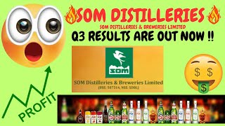 SOM DISTILLERIES \u0026 BREWERIES  Q3 Results | SDBL Share Latest News |#q3results #sdbl #somdistilleries