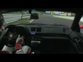 suzuka_spin _smsc20090917