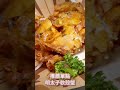 築間旗下酸菜魚品牌你吃過了嗎‼️且還是主打可以喝的酸菜魚！強烈粉白的裝潢設計 彷彿進到漫畫裡頭🤣《築間酸菜魚 新北永和店》