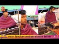 mahari kori kori matki ji म्हारी कोरी कोरी मटकी जी सुरेंद्र मीणा surendra meena