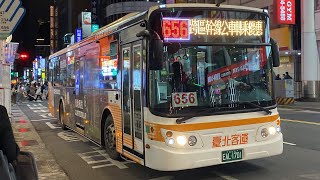 台北客運 華德RAC電巴 656路 EAL-1701