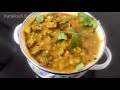 செட்டிநாடு வெண்டைக்காய் பச்சடி vendakkai lady s finger pachadi recipe in tamil