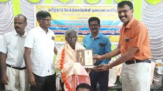 காஞ்சியில் களைகட்டிய தலைமை ஆசிரியர்களுக்கு பாராட்டு விழா. kanchi headmasters meet.