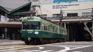 京阪電車石山坂本線600形　近江神宮前行き浜大津発車