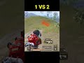 1 vs 2 😂 Pubg mobile 12 kill chickendinner #shorts #short #pubg