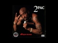 2pac holla at me