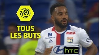 Tous les buts de la 2ème journée - Ligue 1 / 2016-17