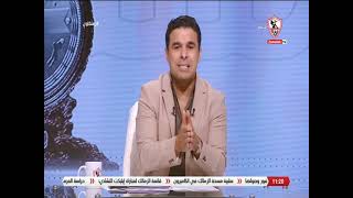 خالد الغندور يوضح حقيقة صفقة محمد إبراهيم.. و3 صفقات جديدة منتظرة في الزمالك - زملكاوي