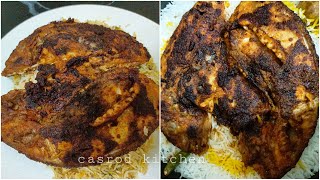 Fish mandi / വളരെ ടേസ്റ്റി ആയിട്ട് എളുപ്പത്തിൽ മീൻ മന്തി ഉണ്ടാക്കാം/  Arabic fish mandi recipe