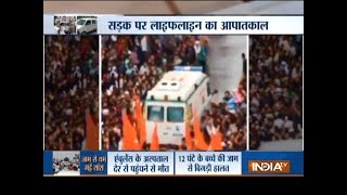 Unlike Sonipat, crowd gathered for Ganpati celebrations made way for ambulance in Pune