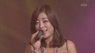 화요비 x 슈프림 팀(Hwayobi x Supreme Team) - 우리 사랑해요 [이하나의 페퍼민트] | KBS 20090206 방송