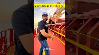 😱Cricket in the ship on ocean 🤯 #shorts #viral #ytshorts  #telugu